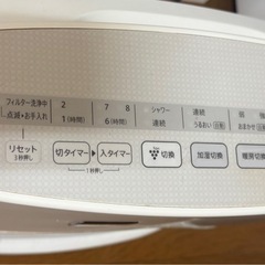 SHARP 加湿セラミックファンヒーターの画像