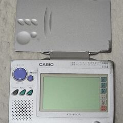 CASIO カシオ 電子辞書 EX-word XD-450A ゲーム 電卓 家電の画像