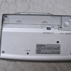 CASIO カシオ 電子辞書 EX-word XD-450A ゲーム 電卓 家電の画像