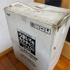 未使用品　アサヒ スーパードライ　　「うまい!をカタチに!」プロジェクト　第3弾　「グラス専用冷風乾燥機」リーメント の画像
