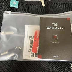 【札幌駅】キャリーケース　機内持ち込みサイズ　シルバー　ジャンク品の画像