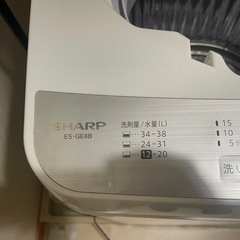 [受け渡し予定者決定] SHARP洗濯機6.0㎏　2018年製の画像