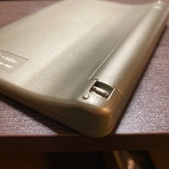 ユーキャン　大人の書斎(電子ブック)の画像