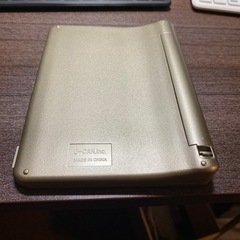 ユーキャン　大人の書斎(電子ブック)の画像
