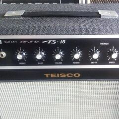【美品】TEISCO テスコ ギターアンプ TS-15の画像
