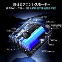 腰掛け扇風機⭐️ベルトファン 12000mAh 大容量 首掛け 手持ち 腰掛けの画像