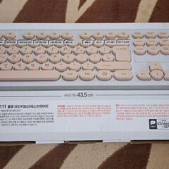 ハングル　キーボード　パソコン　USB接続の画像