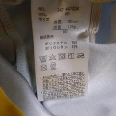 男の子用ベビー 水着の画像