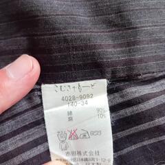 男性用浴衣セット（帯付き）　こむさでもーど　サイズM、袖ありの画像