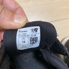 ニューバランス 14cm　の画像