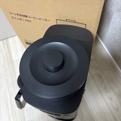 siroca コーン式全自動コーヒーメーカー カフェばこ SC-C251の画像