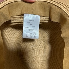 アンパンマン　麦わら帽子の画像