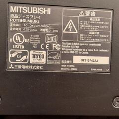 三菱 RDT196LM 19型スクエア　液晶ディスプレイの画像