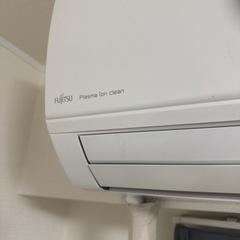 【取引済】FUJITSUエアコン　2014年製の画像