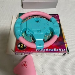 ハンドルのおもちゃ
の画像