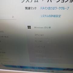 win pc ジャンクの画像