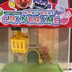アンパンマン　クレーンゲームジャンク品の画像