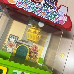 アンパンマン　クレーンゲームジャンク品の画像