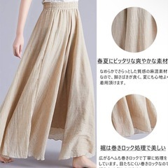 新品◆グレー ワイドレッグガウチョパンツふんわりシルエット85丈の画像