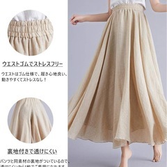 新品◆グレー ワイドレッグガウチョパンツふんわりシルエット85丈の画像
