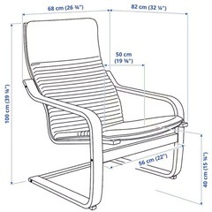 IKEA ポエング　チェアの画像