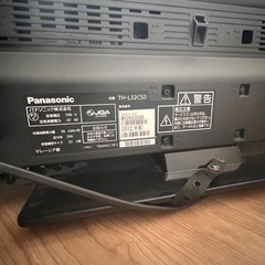 32型テレビ　モニターの画像