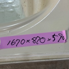 ☺︎ 商談中 ☺︎ 中古ふろおけ　水溜にいかがですかの画像