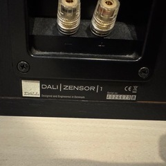 DALI ZENSOR 1 スピーカーの画像