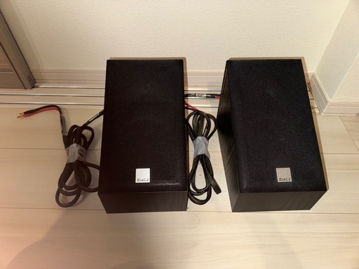 DALI ALTECO C1 スピーカー