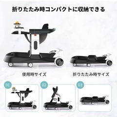 【取引中】歩行器　ベビーウォーカーの画像