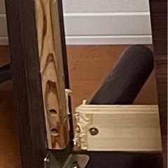 決まりましたの画像