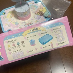 すみっコぐらし　ポンポンシューティングゲームの画像