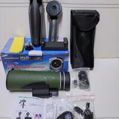 【2点決まりました】新品未使用！VHBW 単眼鏡 12×50 三脚 スマホホルダー リモコン付きの画像