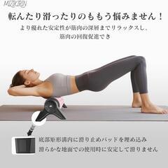⭐️新品⭐️　筋膜ローラー　フォームローラー ストレッチポール　三角スタンド型の画像
