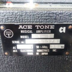 ACE TONE SA-1 ギターアンプ エーストーンの画像