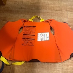 ライフジャケットの画像