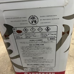 床美人　ライトグレー　床用塗料　上塗りの画像