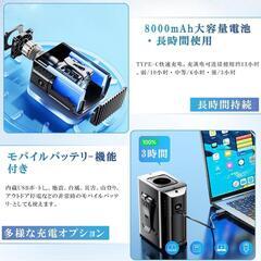 ベルトファン⭐️腰掛け扇風機 強力 携帯扇風機 首掛け 腰掛け 卓上 熱中症対策の画像