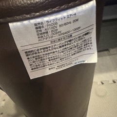 ストレッチ器具、LIFE FIT エアー４ Fit005の画像