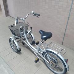 送料無料相談可！廃盤希少！ブリヂストン！三輪車 minna！ミンナ！の画像