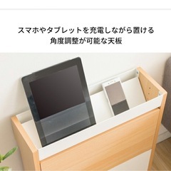 ケーブルルーター収納ボックスの画像