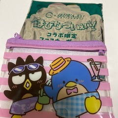 スシローはぴだんぶいポーチ