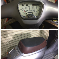 埼玉県深谷市 ホンダ　ジョルノ ③ 原付 スクーター 50cc バイク AF24　レトロ[ビーノ ベルデ クレア ジョルノ ヴェルデ お探しの方いかがでしょうか？?の画像