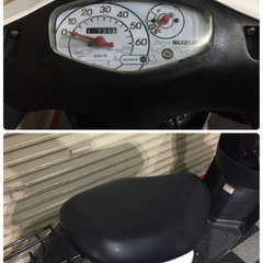 埼玉県深谷市 スズキ　レッツ LET'S 原付 スクーター 50cc バイク CA4AA[CA41A CA45A ビーノ ベルデ クレア ジョルノ ヴェルデ AF70 お探しの方いかがでしょうか？?の画像