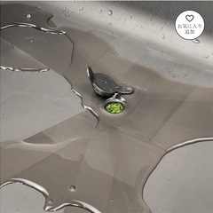 タライの画像