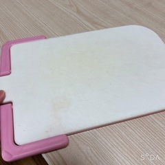 【8/8 17:30 掲載削除】まな板の画像