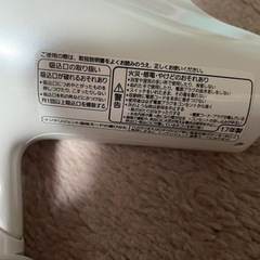 パナソニック　ナノイードライヤー　美品の画像