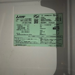 冷蔵庫 335L　MR-C34A-Wの画像