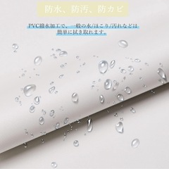 リメイクシート
の画像