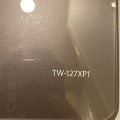 TOSHIBA ドラム洗濯機の画像